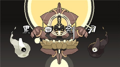 ڰ׽ֻ 1ͼ