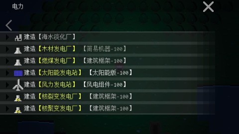 17543893672372