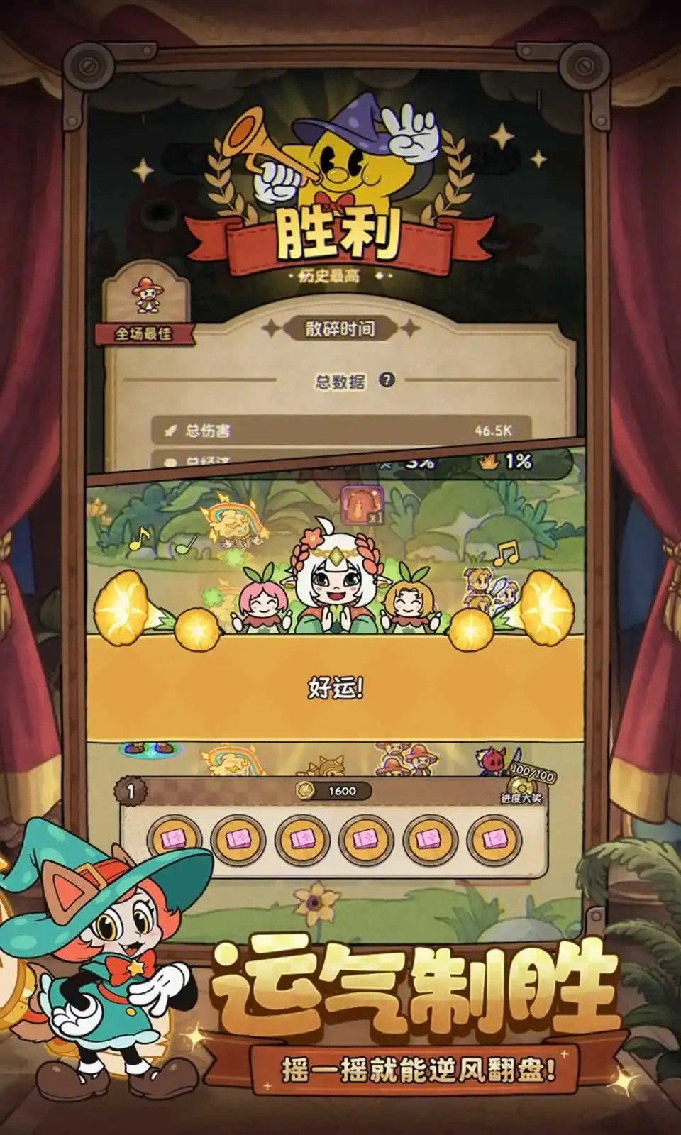 17545491749559