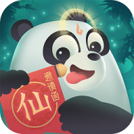 滚滚也修仙 v1.0.1