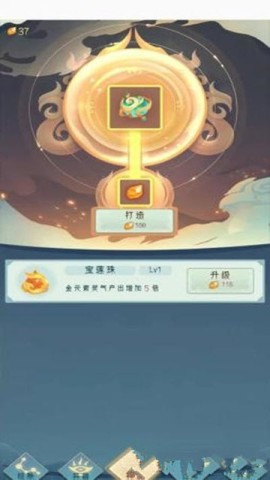 17543900562629
