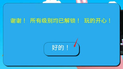 2 3ͼ