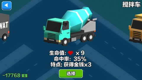 17544737491198