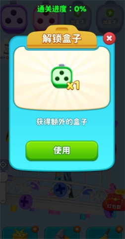 17544744042843