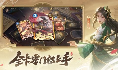 opensj_sub_18818687e0a9f11523