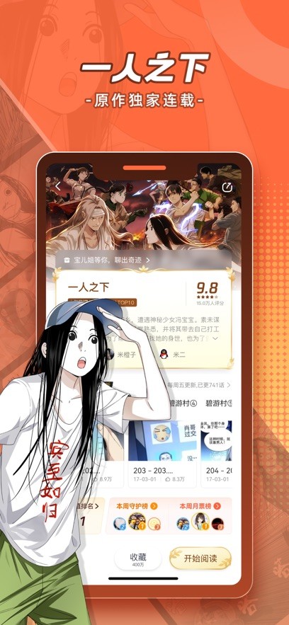 497x883bb (4)