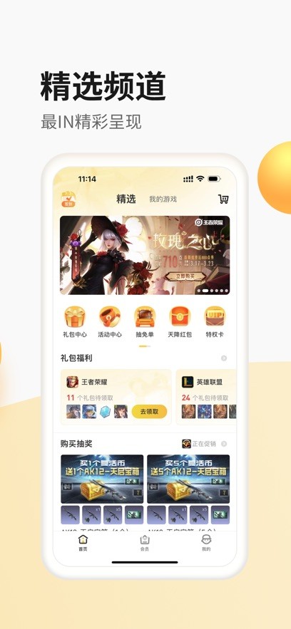 497x883bb (5)