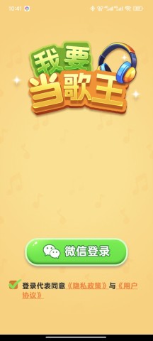 17545519958546