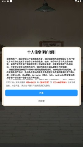 17545509766070