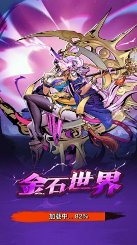 17545509769717