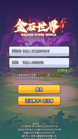 17545509779468