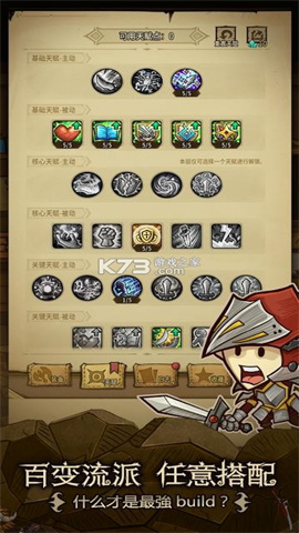 17546180048252