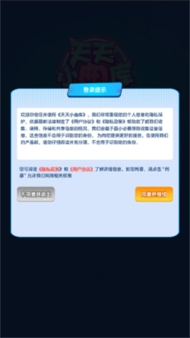 17546176609894