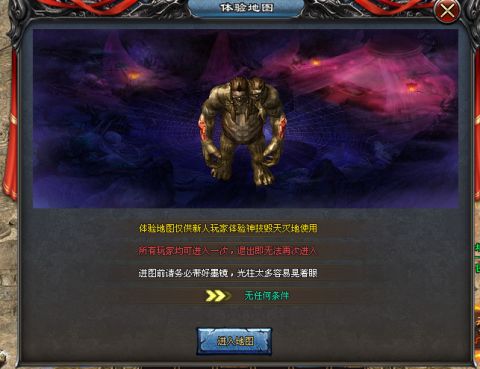 Ӣ齵 5ͼ