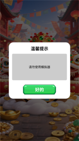17546178065035