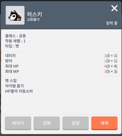 ֮M 8ͼ