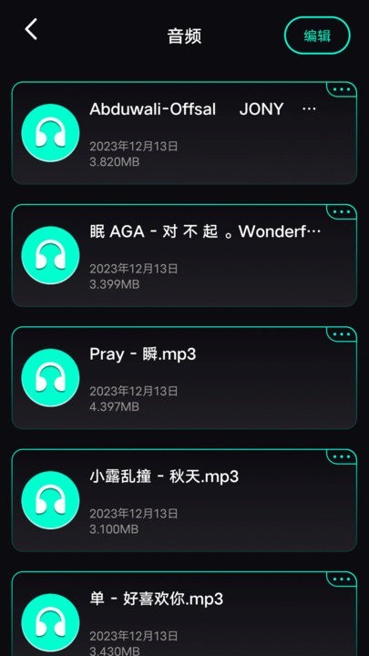 2024022723290169691