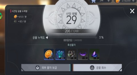 17544268065747