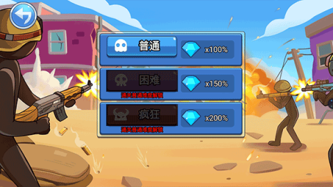 սǹսӢ 2ͼ
