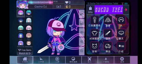 17539063377681