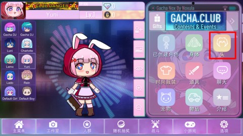 Ӳ2023 10ͼ