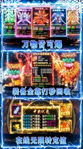 17539063985624
