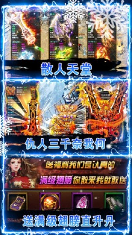 17539063981248