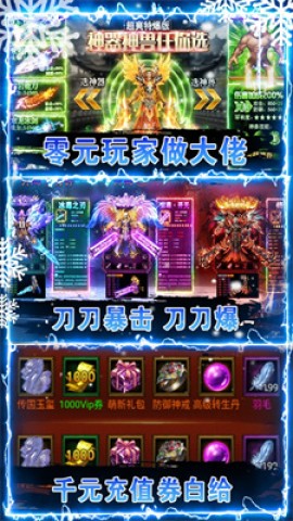 17539063993121
