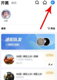 appɰ汾 4ͼ