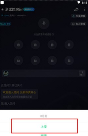 appɰ汾 3ͼ