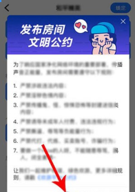 appɰ汾 7ͼ