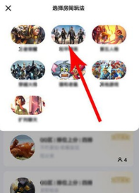 appɰ汾 5ͼ