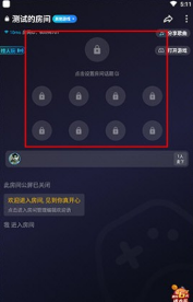 appɰ汾 2ͼ