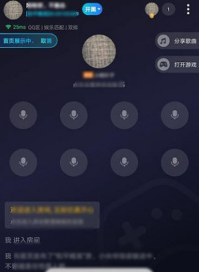 appɰ汾 8ͼ