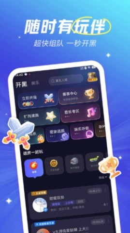 appɰ汾 9ͼ