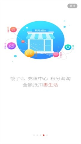 17539103727280