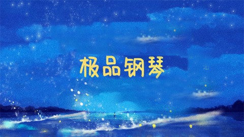 17539108865155