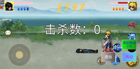 ӰȫϷ 7ͼ