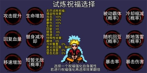 17539108736619