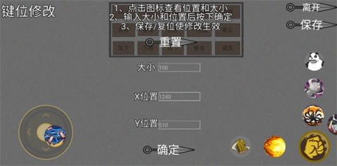 ӰȫϷ 11ͼ