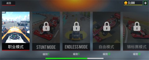 17538985514749