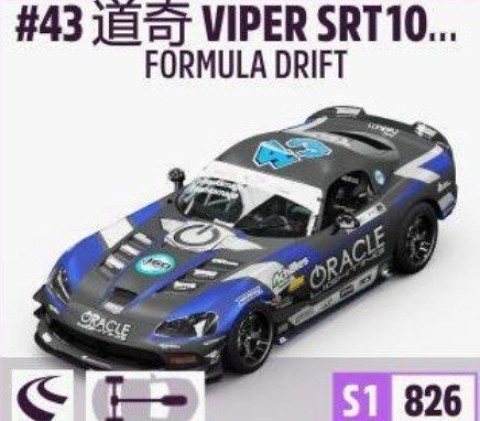 ƽ5İ 7ͼ