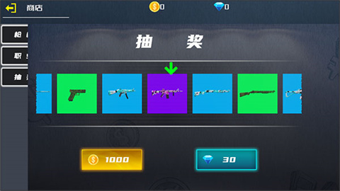 ս1ǰ 6ͼ