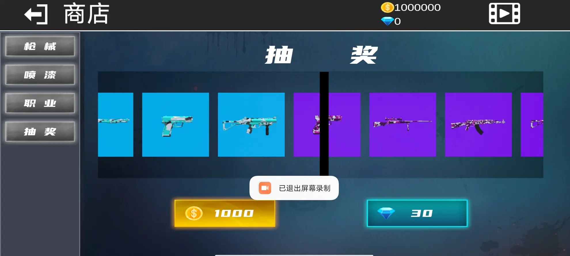 17546206204609