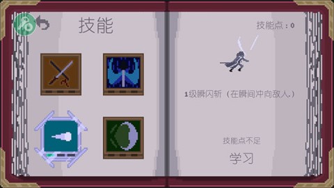 Ͼ 13ͼ