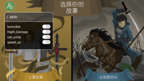 17545670017037