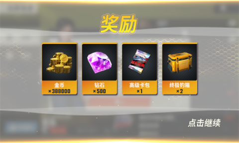 17539048677927