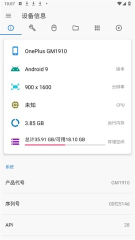 ׿ǳadb1.3.2 2ͼ