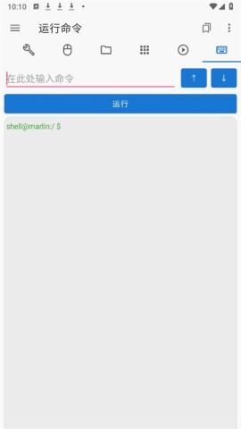 ׿ǳadb1.3.2 8ͼ