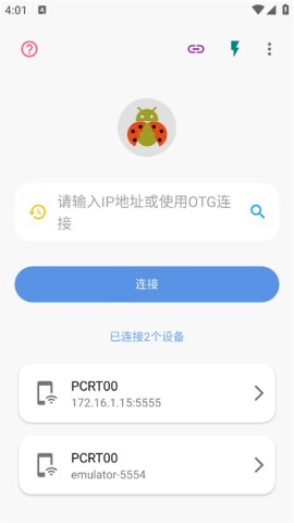 17546241205273